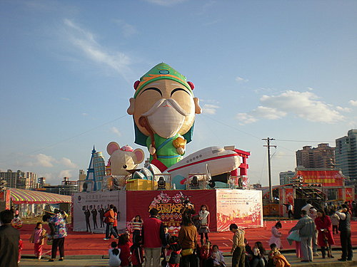 慶祝元宵